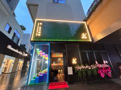 -涟LIAN·泰式按摩·MASSAGE·SPA(深业上城店)