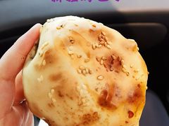 -中关村烤包子(中关村店)