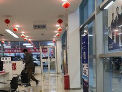 -北京亚奥福瑞福特4S店(北苑家园店)
