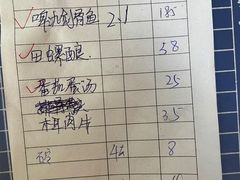 -生态苑农庄(十里画廊遇龙河店)