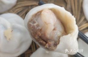 Black Pork and Shrimp Soup Dumplings