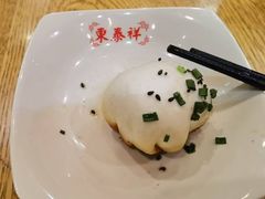 -东泰祥生煎馆(重庆北路店)