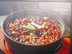 -香山湖家家宴(中山陵店)
