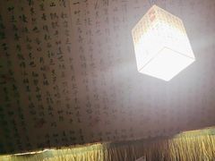 -十亩森林