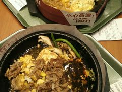-胡椒厨房(学府凯德店)