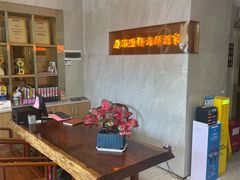 -海澄轩海鲜酒家(虎门店)