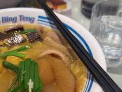 -敏华冰厅(平安金融中心店)