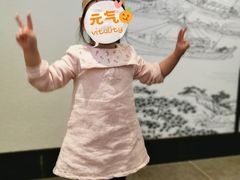 -半勺舒舒生日蛋糕店