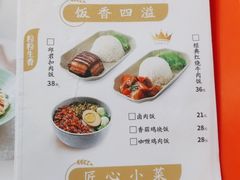 -李先生牛肉面大王(北京站售票厅餐厅)