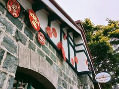 -太平山餐厅(山顶道店)