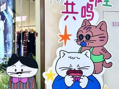 -万达广场(济南高新店)