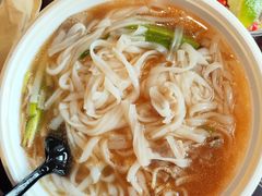 安格斯越南火车头汤河粉-越美小馆·越南料理(曲江店)