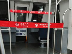 -平安里(地铁站)