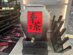 -湊湊火锅·茶憩(皇姑万象汇店)