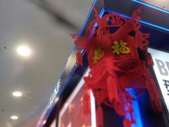 -新世界百货(顺义店)