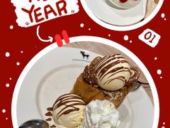 -After You Dessert Cafe(CENTRALWORLD)
