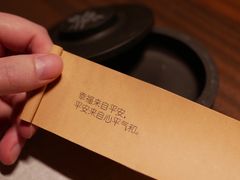 餐具摆设-无味舒食(思南公馆店)