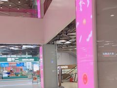 -Manner Coffee(大宁国际商业广场店)