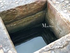 -宋井风景区