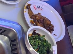 -重庆高老九火锅(万象城店)