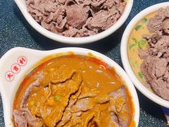 -大吉利·潮汕鲜牛肉火锅(总店)