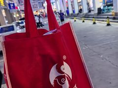 -邵子牙·中华老字号(定安路店)