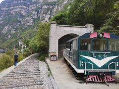 -大渡河峡谷国家地质公园