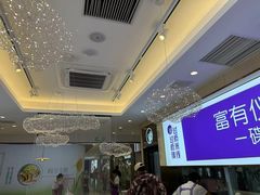 -过桥缘·过桥米线(北京望京万象汇店)