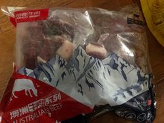 -盒马鲜生(莱蒙都会店)