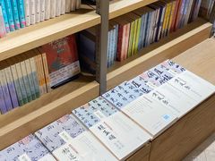 -G·SPACE(金鹰世界店)