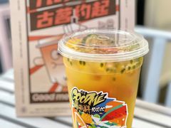 -古茗(番禺万达金街)