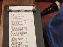 -小川洋风料理(大悦城店)