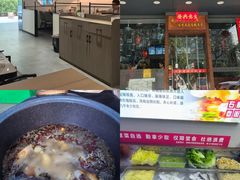 -鱼教头石泉老街石锅鱼(高新店)