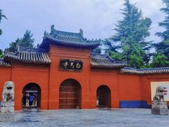 -洛阳白马寺