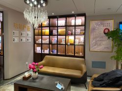 -美健盛世·美容SPA连锁