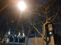 -伯衡55·吉品轩(乌鲁木齐南路店)