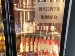 -幸福小串·地摊小炉子(三阳路店)