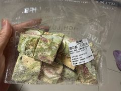 -烘焙町面包店(西四店)