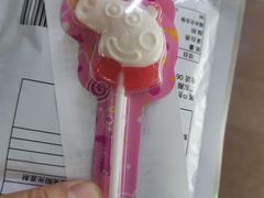 -全家便利店(莲花池东路店)