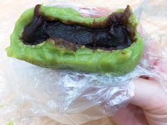 红豆沙青团-沈大成(城隍庙店)