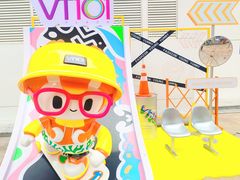 -VT101维多利广场