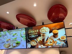 -DQ·蛋糕·冰淇淋(龙湖狮山天街店)