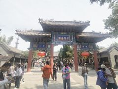 -莲池书院博物馆
