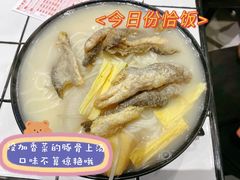 豚骨上汤小锅米线-肥汁米蘭香港米线(长宁来福士店)