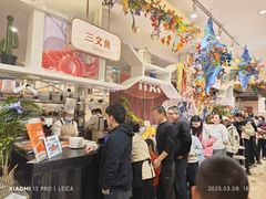 -芭菲盛宴·环球美食(袁家岗店)