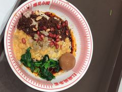 -遇见小面(天津爱琴海店)