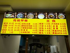 -真素诚·清真(新华路店)