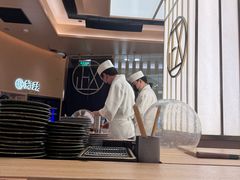 -鮨政· Omakase(港汇恒隆广场店)