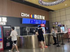 -星光城