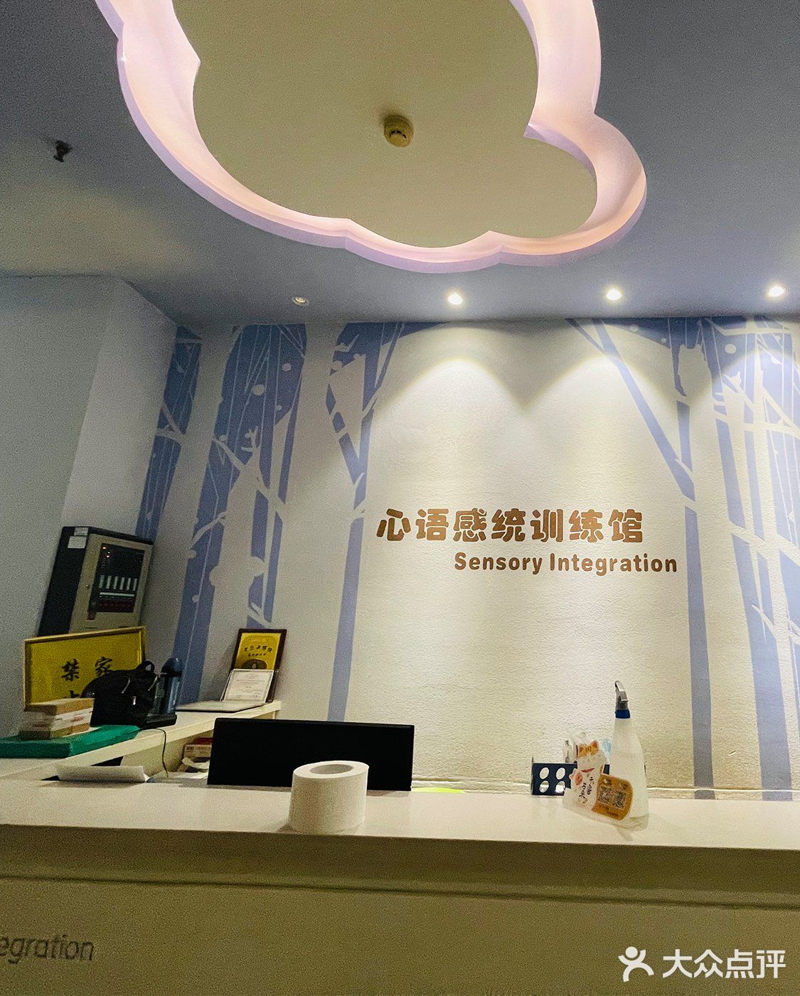 儿童多动症要怎么办？